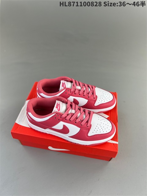 men low dunk sb shoes 2023-10-27-604